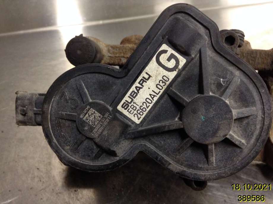 Bremsecaliper venstre bak til Subaru Levorg 2015-2019 (SUBARU|26620AL030|)