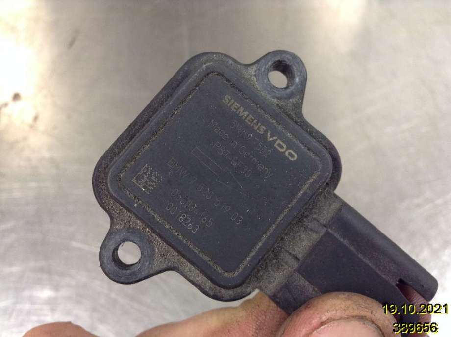 Luftmengde/luftmassemåler til BMW 5-Serie 2003-2010 (E60/E61) (E60/E61) (BMW|7 520 519-03|5WK97502|)
