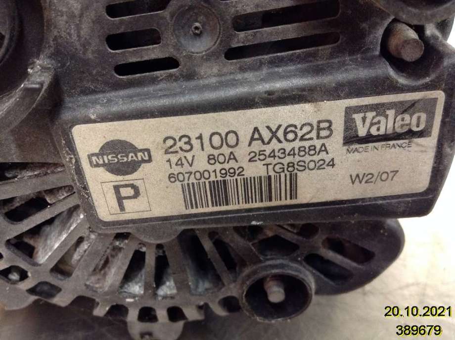Dynamo til Nissan Micra 2003-2010 (K12) (K12) (NISSAN|23100AX62B|2543488A|)