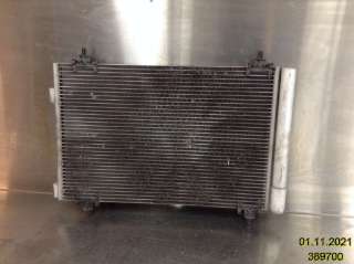 Aircondition radiator til Citroën C4,   (CITROEN|9682531580)