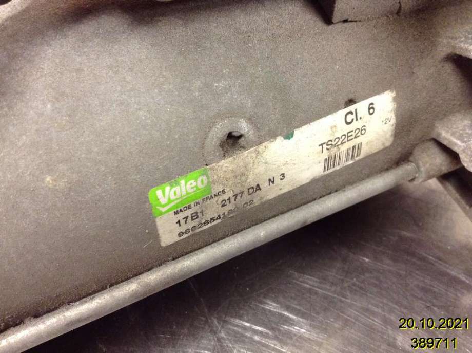 Starter diesel til Citroën C4 2011-2017 (Type II)  (CITROEN|9662854180|TS22E26|)
