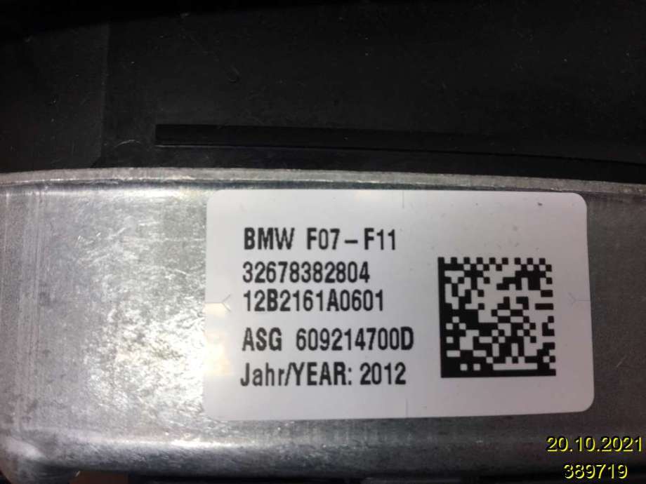 Airbag rattpute til BMW 5-Serie 2010-2017 (F10/F11) (F10/F11) (BMW|32 67 8 382 804|12B2161A0601|)