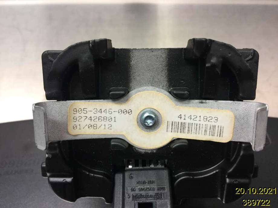 Speil innvendig til BMW 5-Serie 2010-2017 (F10/F11) (F10/F11) (BMW|905-3446-000|41421823|927426801)