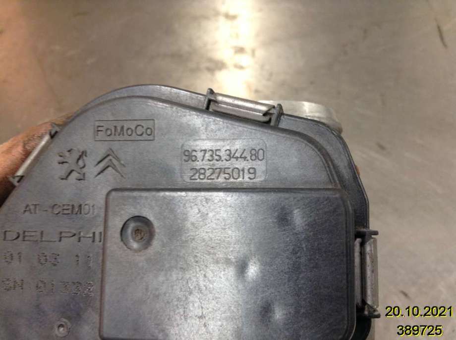 Spjeldhus til Citroën C4 2011-2017 (Type II)  (CITROEN|9673534480|28275019|)