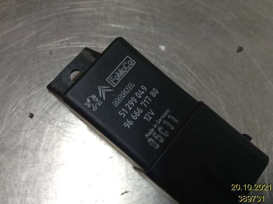 Rele gløde til Citroën C4 2011-2017 (Type II)  (CITROEN|9666671780|51 299 049|)
