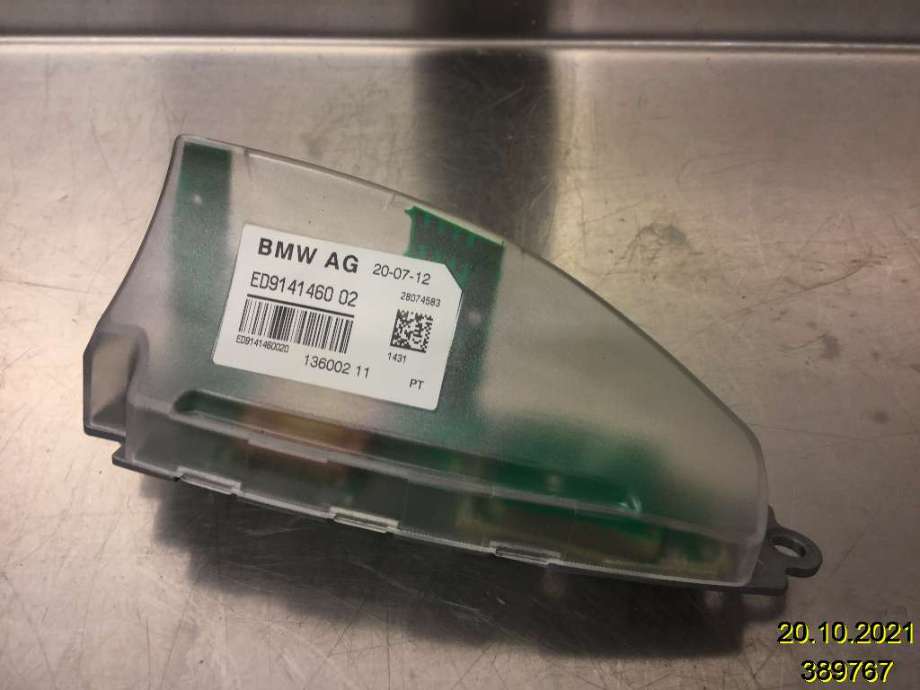 Antenne navigasjon til BMW 5-Serie, 2010-2017 (F10/F11) (F10/F11) (BMW|65 20 9 141 460)