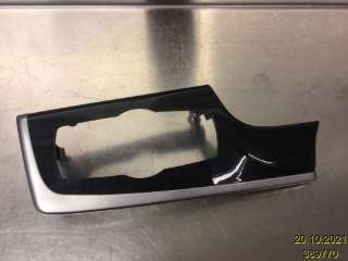 Innredning pakke til BMW 5-Serie,  (F10/F11) (BMW|51 45 9 192 941|41-000-01590|9192941-0944)