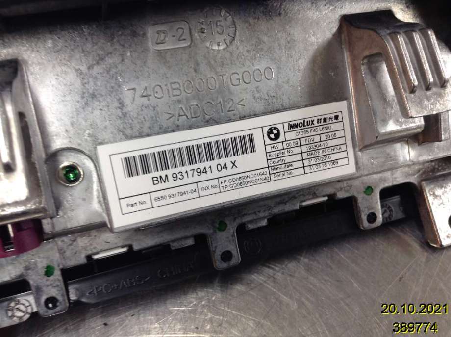 Instrument kjørecomputer til BMW 2-Serie 2014-2021 (F22/F23) (F22/F23) (BMW|65 50 9 317 941-04|193304-10|)
