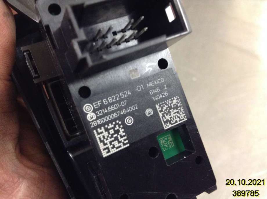 Bryter elektrisk håndbrekk/parkbrems til BMW 2-Serie 2014-2021 (F22/F23) (F22/F23) (BMW|6 822 524-01|3214 6601-07|)