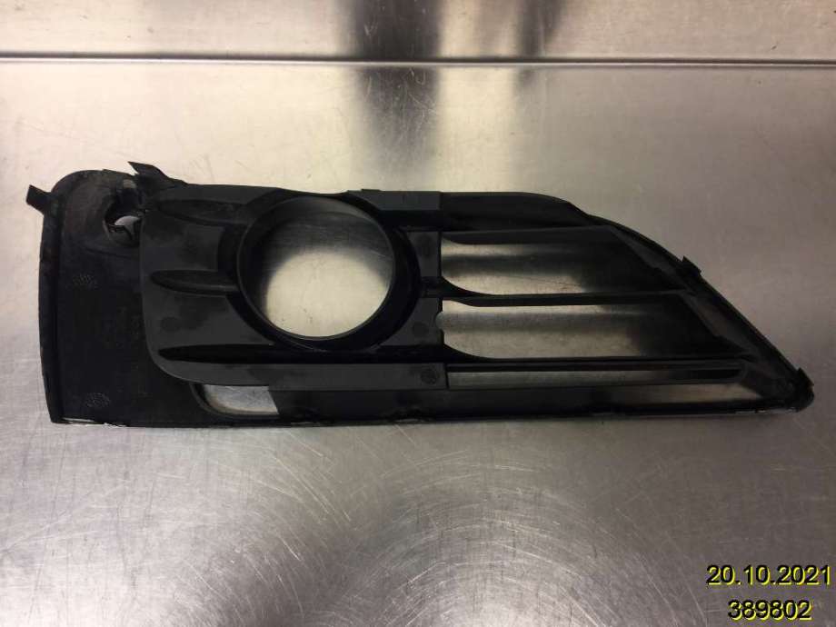 Grill høyre til BMW 2-Serie 2014-2021 (F22/F23) (F22/F23) (BMW|51 11 7 328 682|195985 10|7328682)