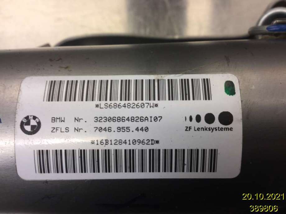 Rattaksel til BMW 2-Serie 2014-2021 (F22/F23) (F22/F23) (BMW|32 30 6 864 826|7046.955.440|32306864826AI07)