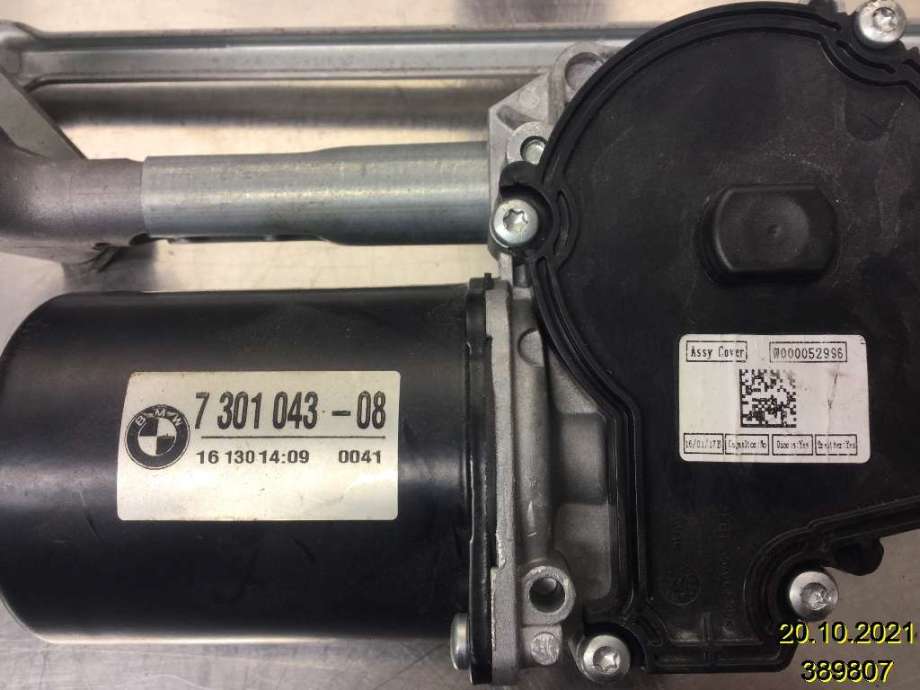 Viskeroverføring til BMW 2-Serie 2014-2021 (F22/F23) (F22/F23) (BMW|61 61 7 301 043|W000052734|7 301 043-08)