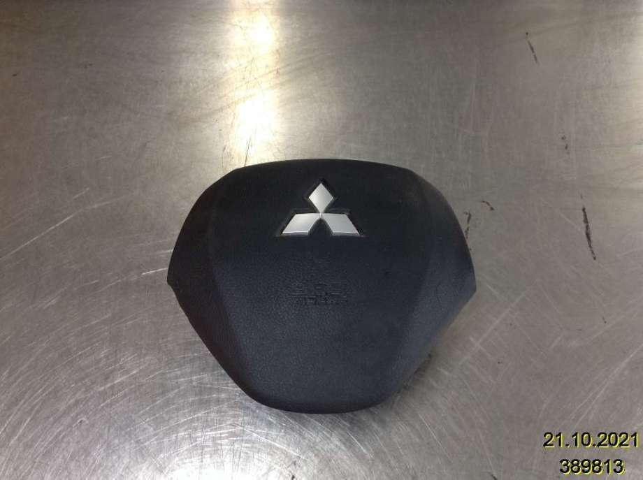 Airbag rattpute til Mitsubishi ASX, 2010-2019  (MITSUBISHI|7030A459XA)