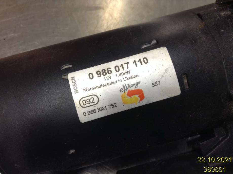 Starter til BMW 5-Serie 2003-2010 (E60/E61) (E60/E61) (BMW||0 986 017 110|0 986 XA1 752)