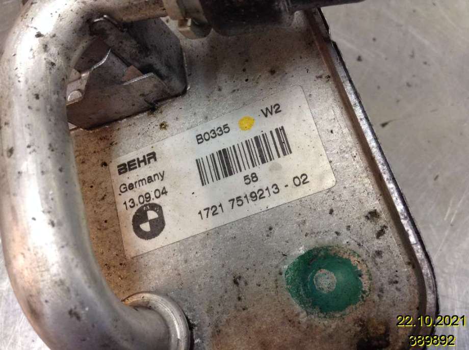 Oljekjøler til BMW 5-Serie 2003-2010 (E60/E61) (E60/E61) (BMW|17 21 7 519 213-02|)