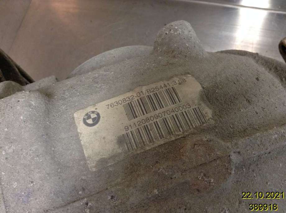 Kardang klokke bak til BMW 5-Serie 2010-2017 (F10/F11) (F10/F11) (BMW|7630832-01|B25441|)