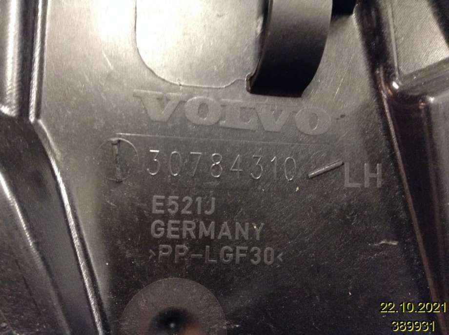 Ruteheis til Volvo V60 2010-2013 (Type I, Fase 1)  (VOLVO|30784310|)