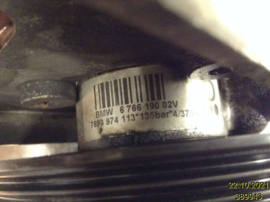 Servo pumpe mekanisk til BMW 5-Serie 2003-2010 (E60/E61) (E60/E61) (BMW|6 766 190-02|7693 974 113|)