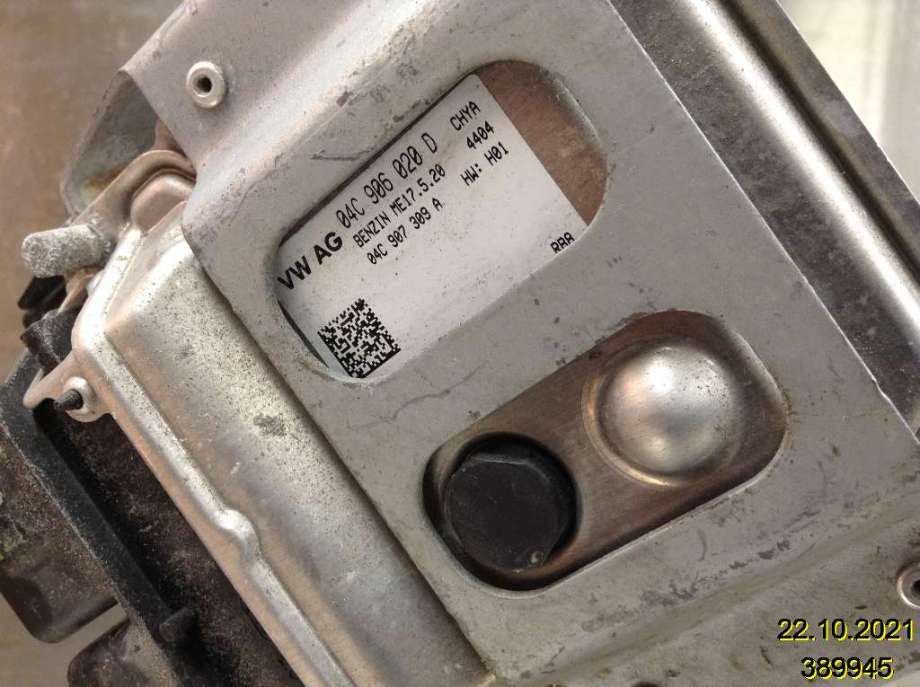 Styreenhet motor til VW E-Up 2013-2019  (VOLKSWAGEN|04C 906 020 D||04C 907 309 A)