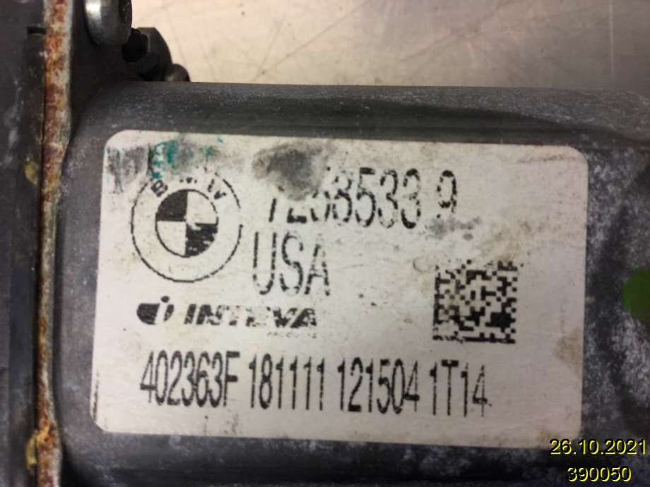 Ruteheis til BMW X3 2010-2017 (F25) (F25) (BMW|67 62 7 258 534|402363F|7258533.9)