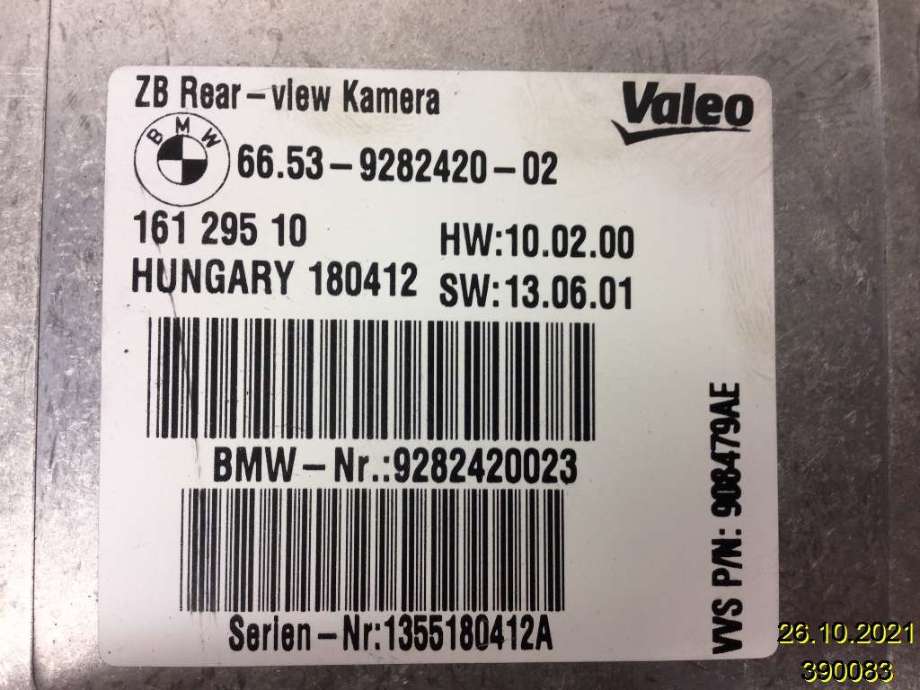 Styreenhet diverse til BMW X3 2010-2017 (F25) (F25) (BMW|66 53 6 994 555|161 295 10|66.53-9282420-02)