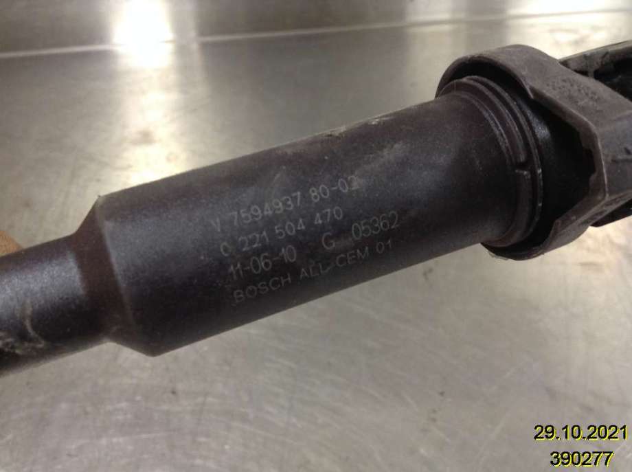 Coil elektronisk til BMW 5-Serie 2010-2017 (F10/F11) (F10/F11) (BMW||0 221 504 470)