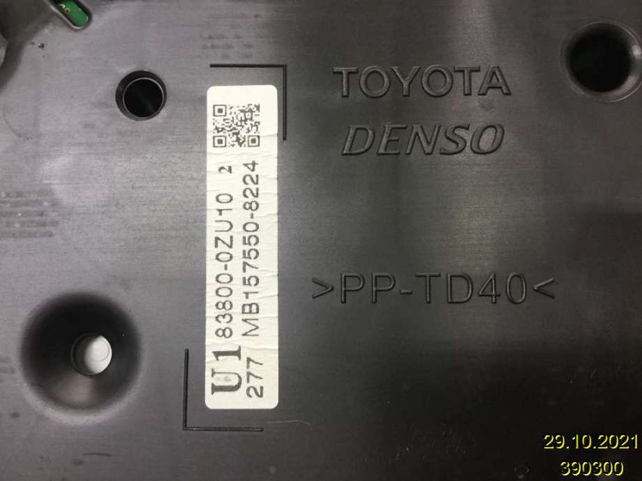 Instrumentpanel til Toyota Auris 2013-2015 (Type II, Fase 1)  (TOYOTA|838000ZU10|MB157550-8224|83800-0ZU10)