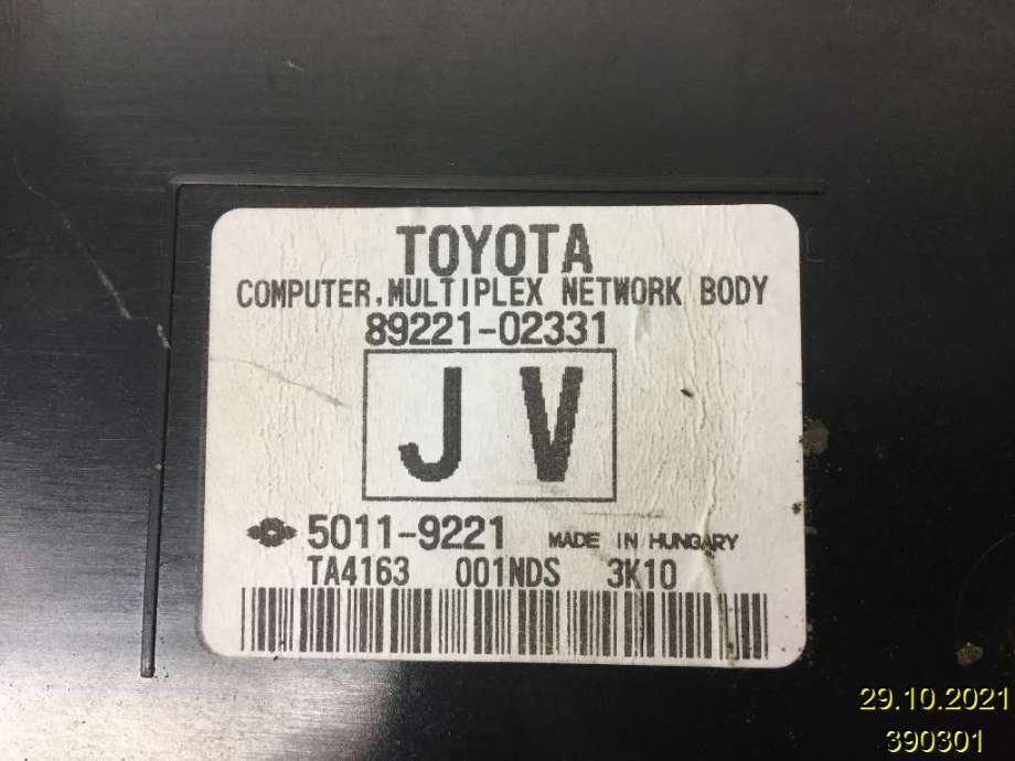 Sikringsboks til Toyota Auris 2013-2015 (Type II, Fase 1)  (TOYOTA|8922102331|5011-9221|89221-02331)