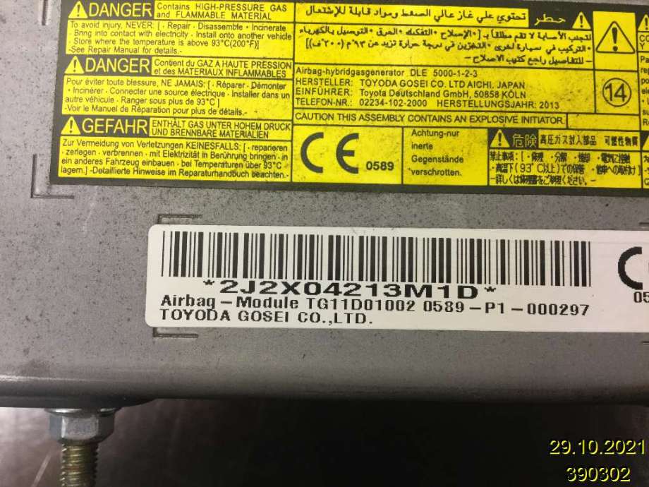 Airbag kne til Toyota Auris 2013-2015 (Type II, Fase 1) (TOYOTA|TG11D01002|0589-P1-000297|2J2X04213M1D)