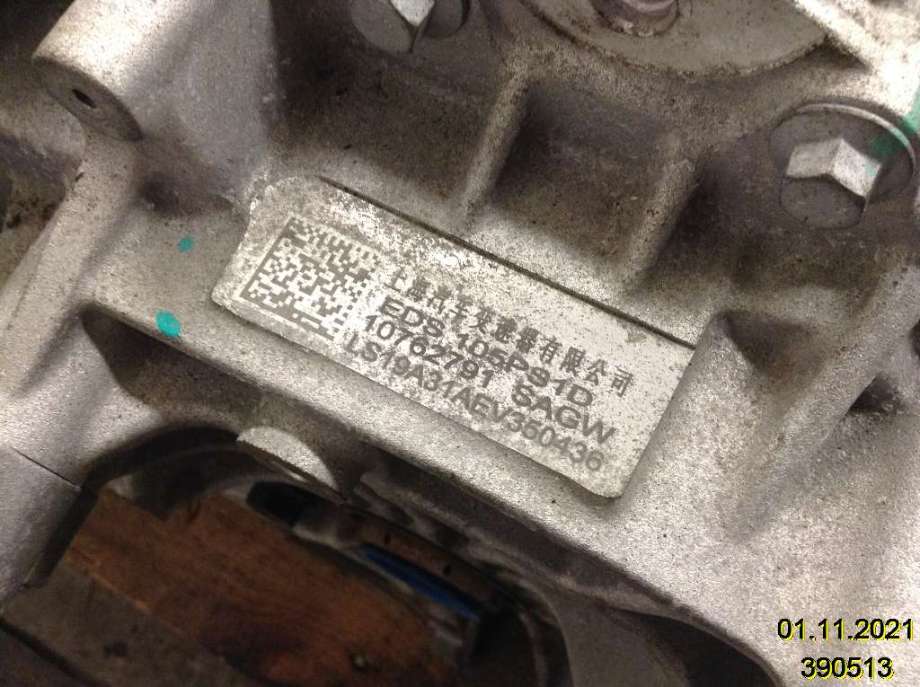 Girkasse automat til MG ZS EV 2019-2021 (Type I, Fase 1)  (|EDS 105PS1D|10762791 SAGW)