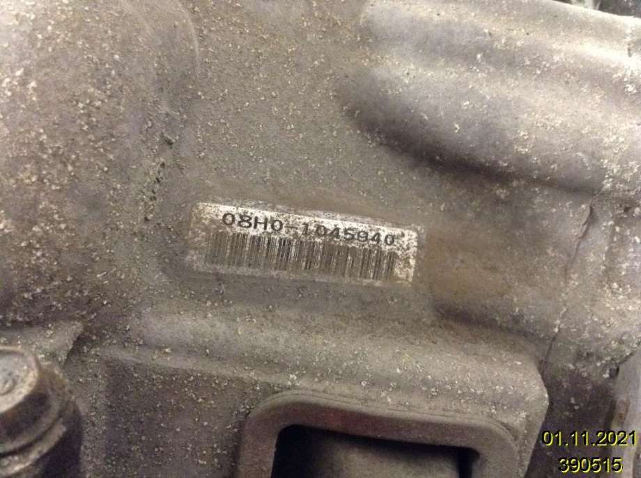 Girkasse manuell 6-trinn til Honda CR-V 2007-2012 (Type III)  (HONDA|08H0-1045940|7R08|)