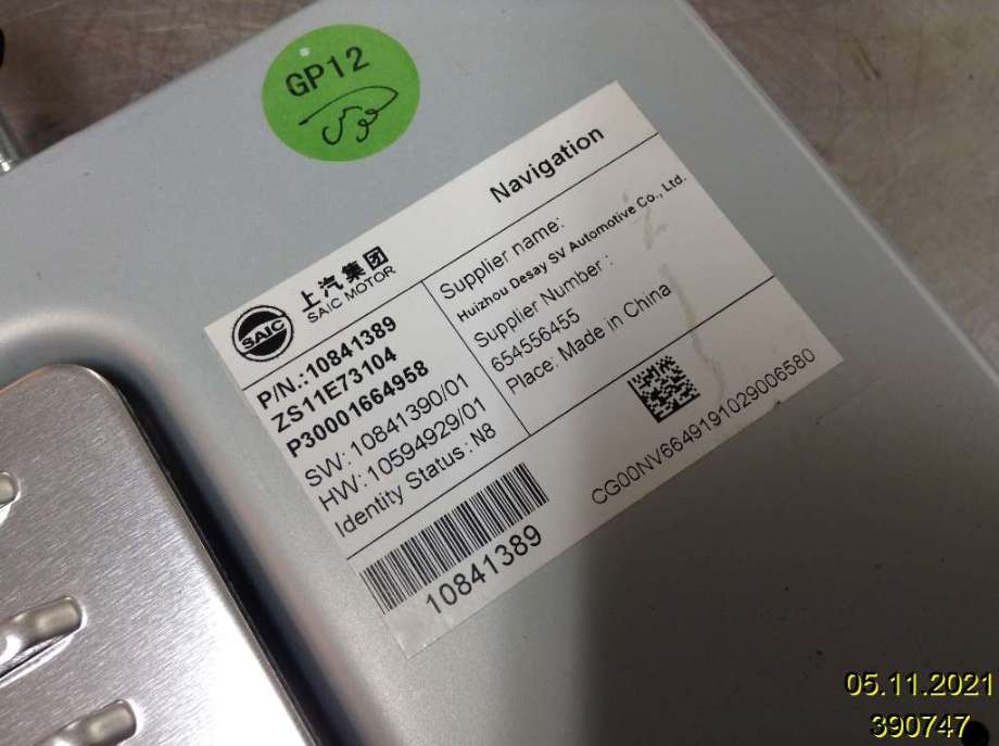 Bilstereo til MG ZS EV 2019-2021 (Type I, Fase 1)  (10841389|ZS11E73104|)
