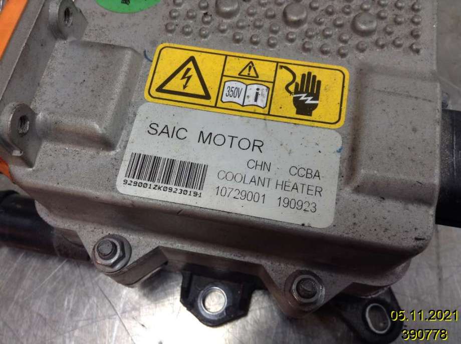 Varmeapparat diverse til MG ZS EV 2019-2021 (Type I, Fase 1)  (10729001|)