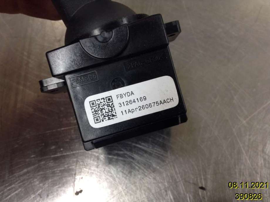 Bryter visker til Volvo XC70 2008-2013 (Type II, Fase 1)  (VOLVO|31264169|)