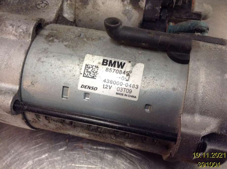 Starter diesel til BMW 2-Serie 2014-2021 (F22/F23) (F22/F23) (BMW|8570845-05|438000-0483|)