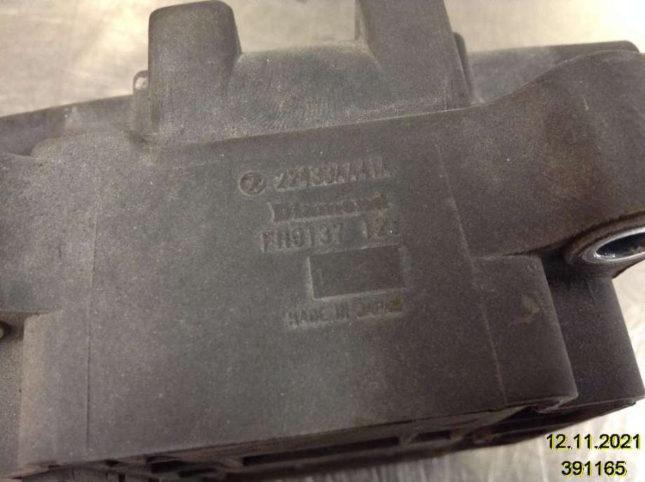 Coil til Subaru Outback 1999-2003 (Type II)  (SUBARU|22439AA41A|)