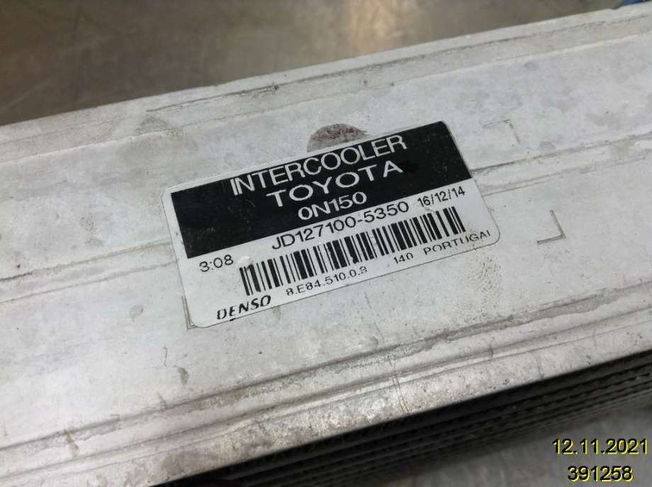 Intercooler til Toyota Auris 2010-2012 (Type I, Fase 2)  (TOYOTA||JD127100-5350)