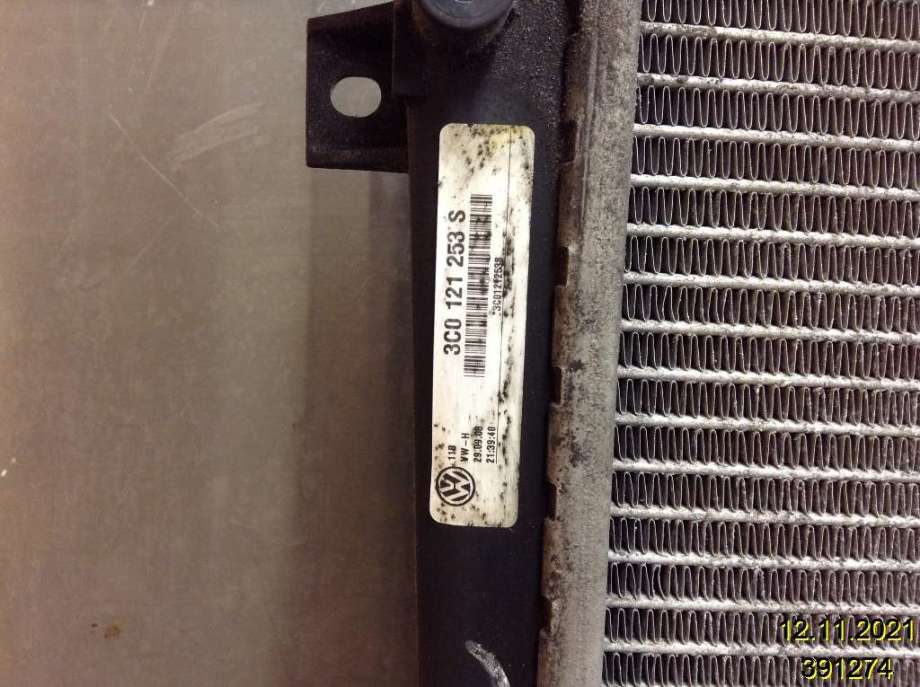 Radiator (manuell gir) til VW Passat 2005-2010 (B6) (B6) (VOLKSWAGEN|3C0 121 253 S|)