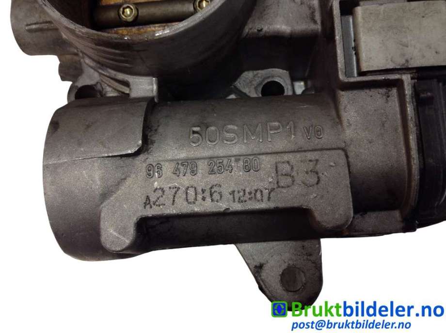 Spjeldhus til Peugeot 207 2006-2012  (PEUGEOT|9647925480|)