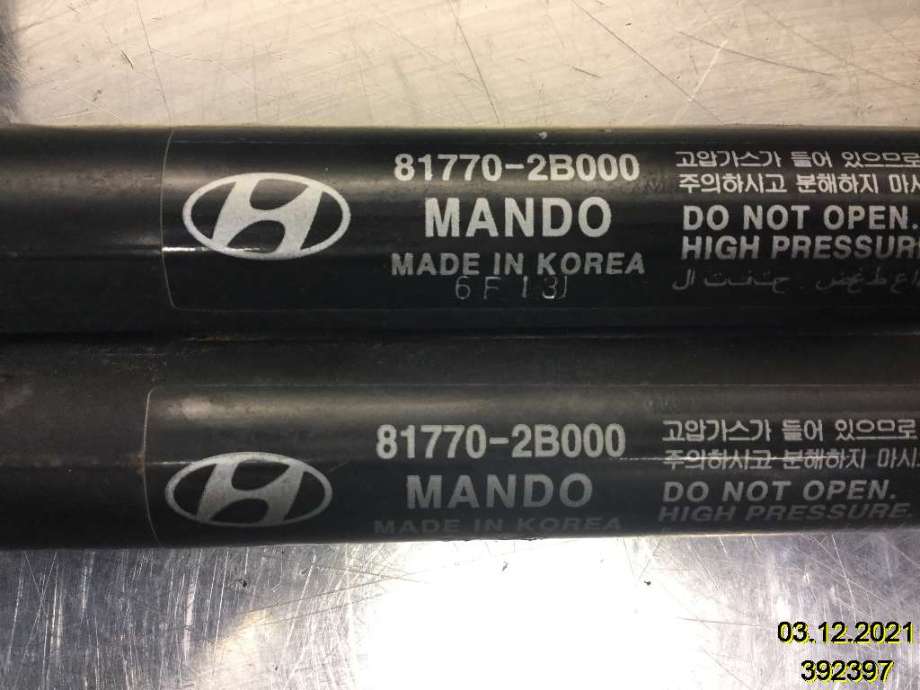 Baklukedemper til Hyundai Santa Fe 2006-2009 (Type II, Fase 1)  (HYUNDAI|81770-2B000|)