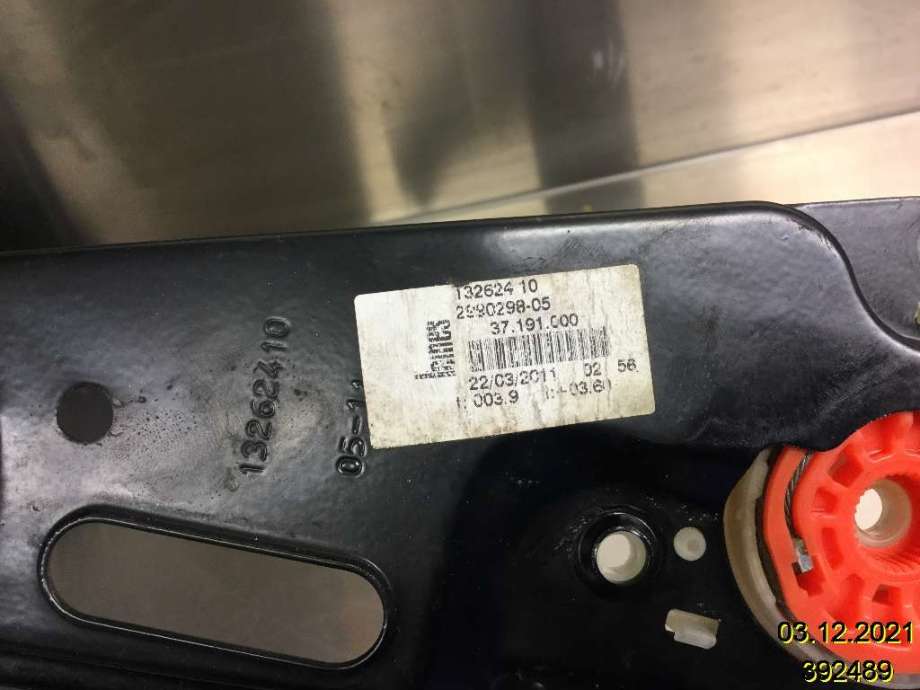 Ruteheis til BMW X1 2009-2015 (E84) (E84) (BMW|13262410|2990298 05|)