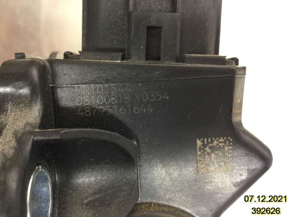 Pedal gass til Peugeot 4007 2007-2012 (PEUGEOT|MN101544|)