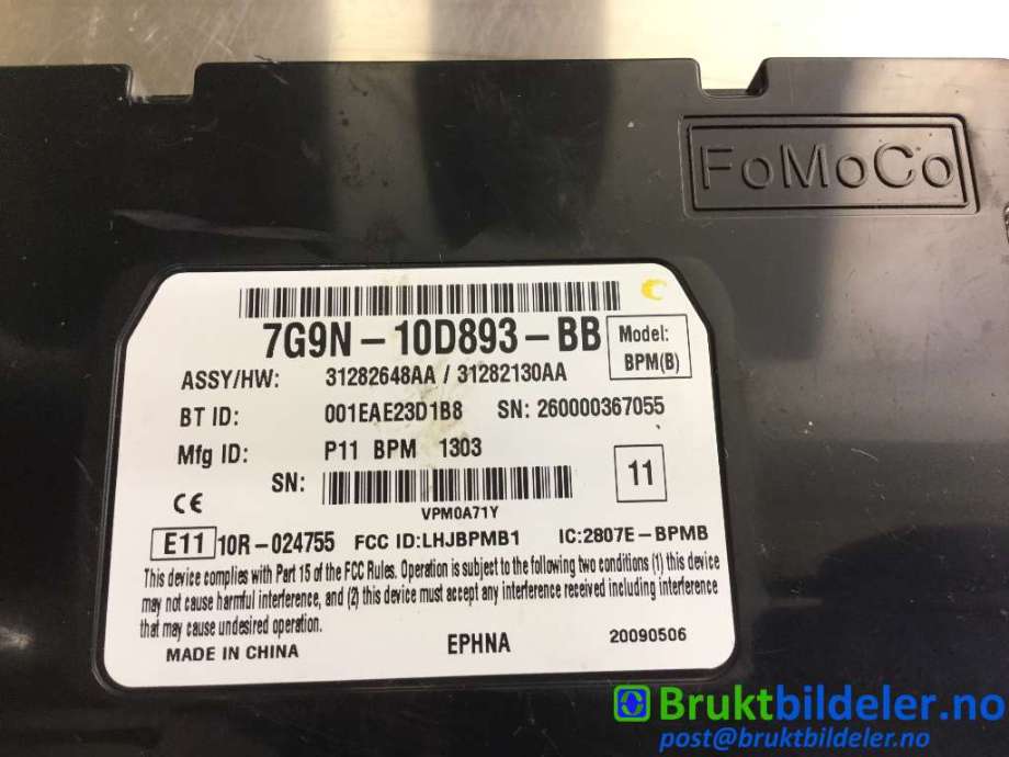 Styreenhet diverse til Volvo V70 2007-2013 (Type III, Fase 1)  (VOLVO|31282648 AA|7G9N-10D893-BB|)