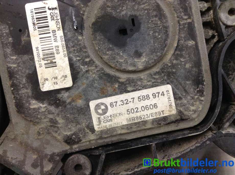 Kjølevifte til BMW X1 2009-2015 (E84) (E84) (BMW|67 32 7 588 974|)