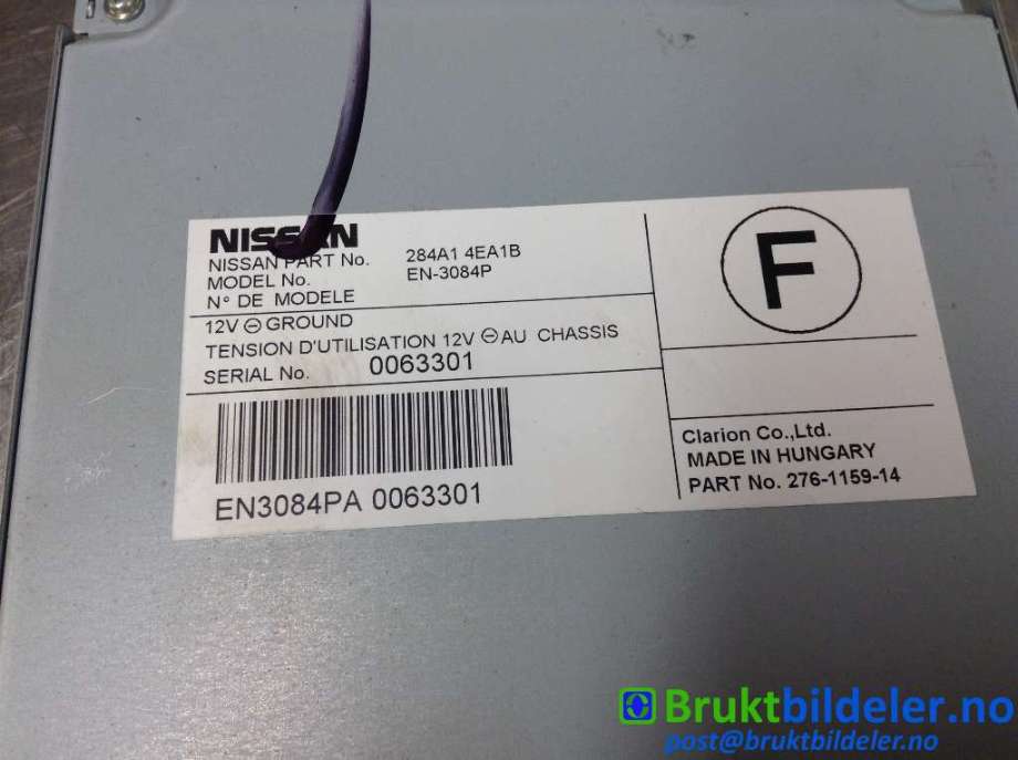 Styreenhet diverse til Nissan Qashqai 2014-2021 (Type II) (NISSAN|284A14EA1B|)
