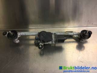 Viskermotor frontrute til Nissan Qashqai, 2014-2021 (Type II)  (NISSAN|5312 C004)