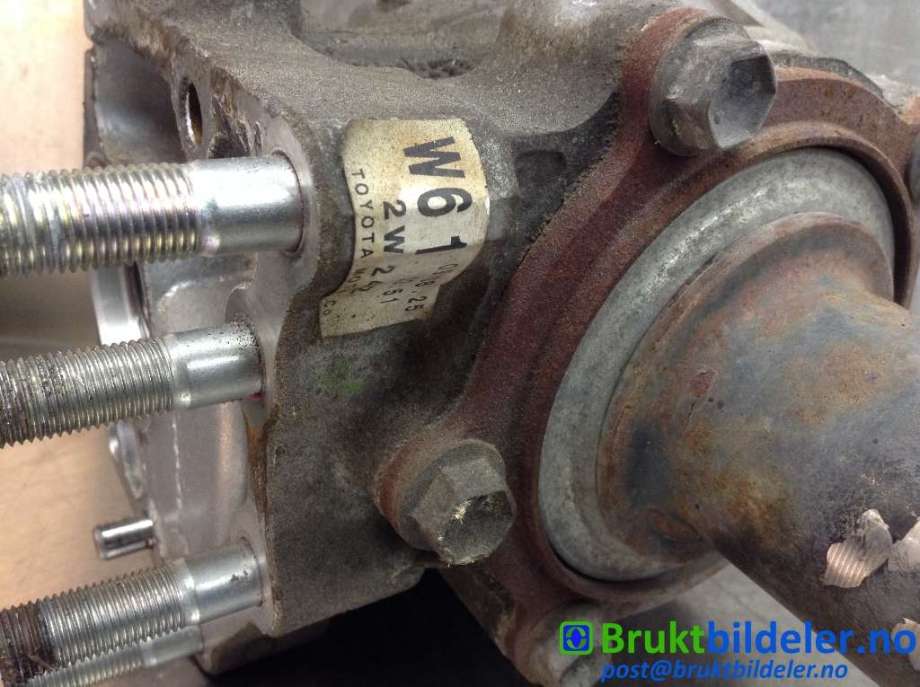 Girkasse 4WD fordelingskasse til Toyota Urban Cruiser 2009-2014  (TOYOTA||2W242)