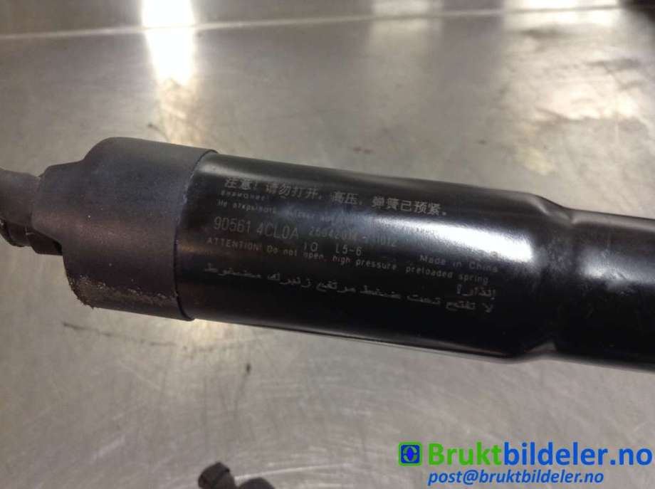 Baklukedemper til Nissan X-Trail 2014-2022 (T32) (T32) (NISSAN|90561 4CL0A|)