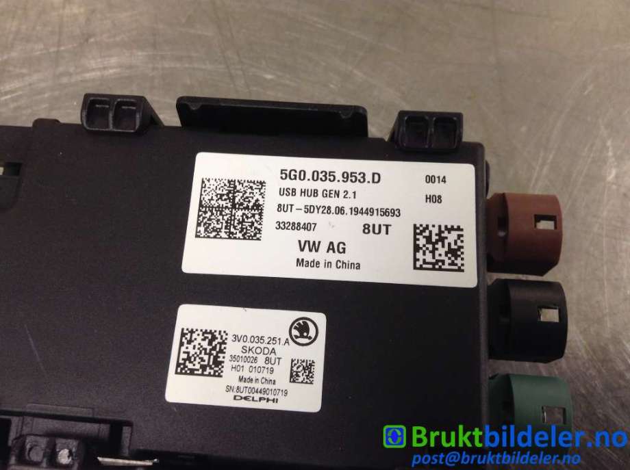 Antenne forsterker til Škoda Superb 2015-->> (Type III) (SKODA|5G0 038 953 D|)