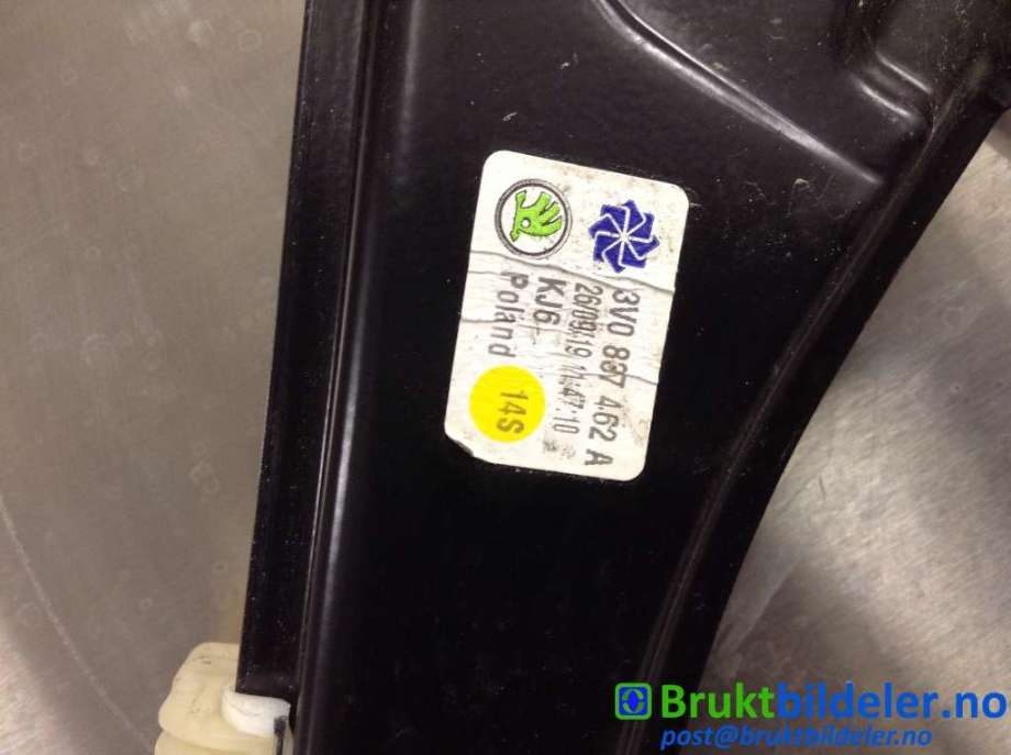Ruteheis til Škoda Superb 2015-->> (Type III)  (SKODA|3T0 837 462 A|)